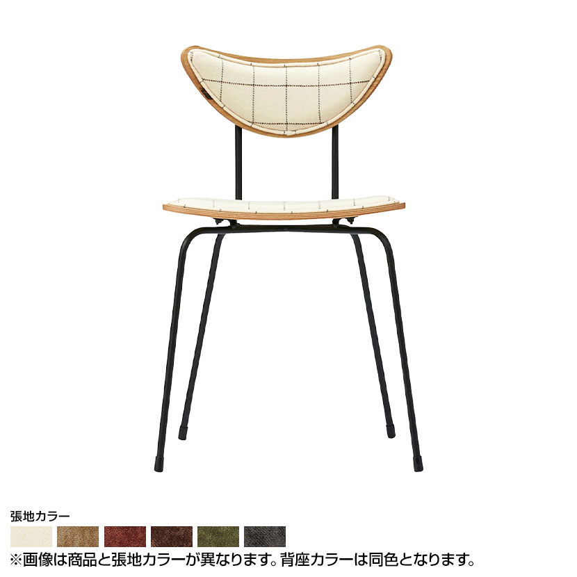 Coccole シリーズ ラウンジチェア C305A クリア ランク 2 Closer II