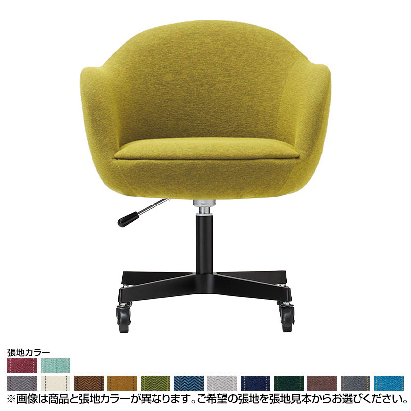 Coccole シリーズ ミーティングチェア C301C-U ウレタンキャスター脚 ブラック ランク 3 Ribbon