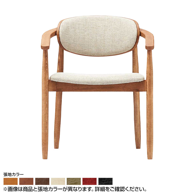 Coccole シリーズ ラウンジチチェア C291 アームチェア ブラウン ランク 1 Baron