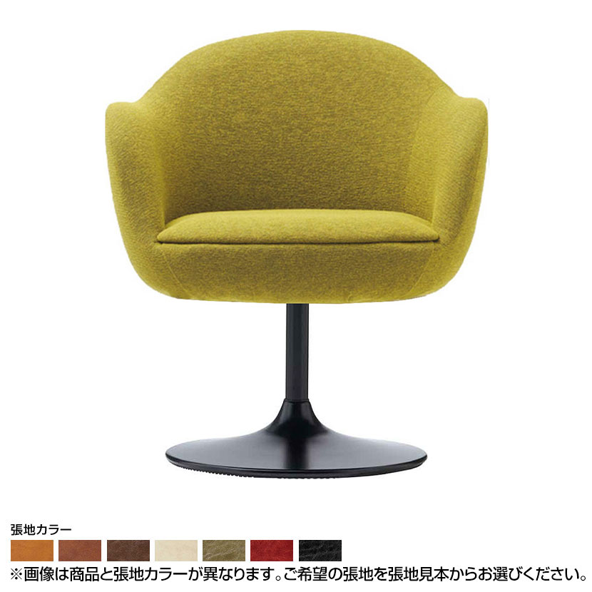 Coccole シリーズ ラウンジチェア C301A チューリップ脚 ブラック ランク 1 Baron