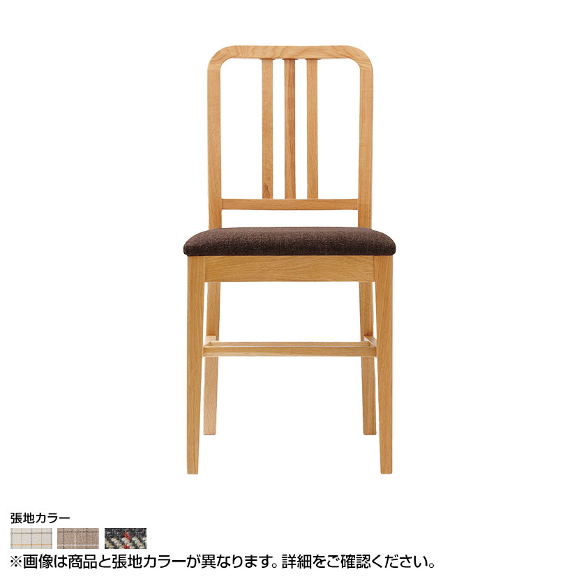 Coccole シリーズ ラウンジチェア C206 クリア ランク 3 Coupecoupe