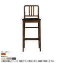 Coccole シリーズ カウンターチェア C206S スタンド ブラウン ランク 3 Coupecoupe
