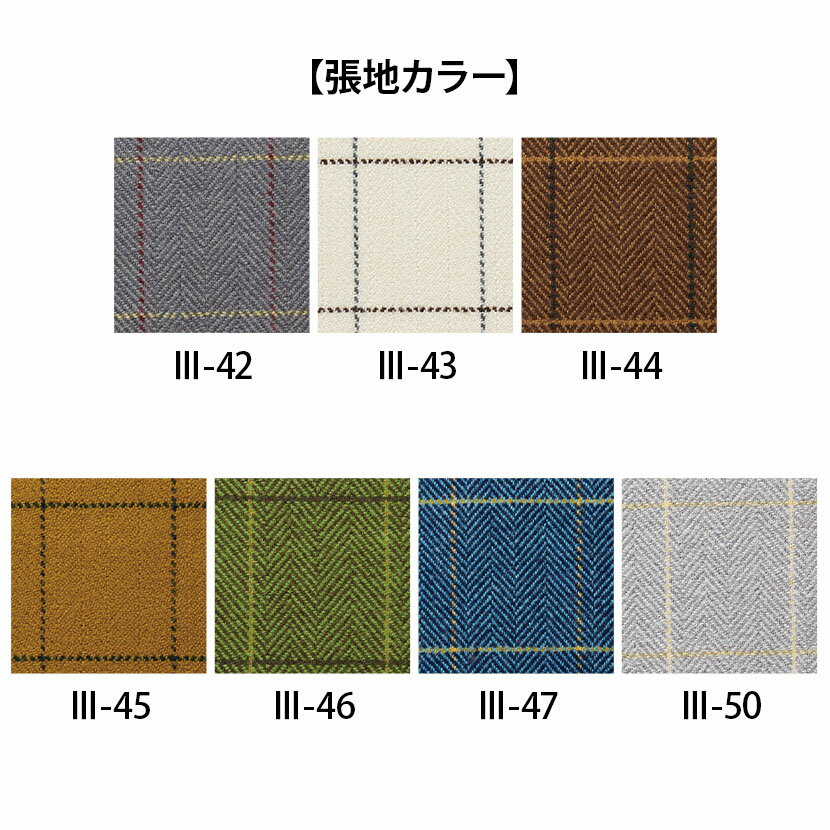 Coccole シリーズ ラウンジチチェア C290 アンティークブラウン ランク 3 Ribbon [3]