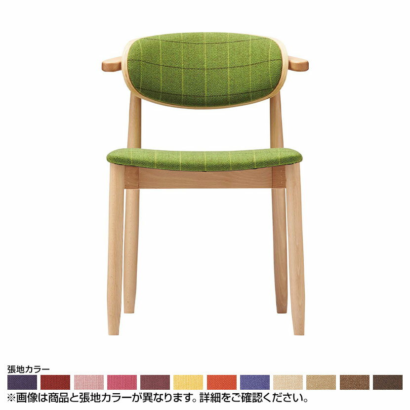 Coccole シリーズ ラウンジチチェア C290 クリア ランク 3 N.C. 張地カラー80〜91