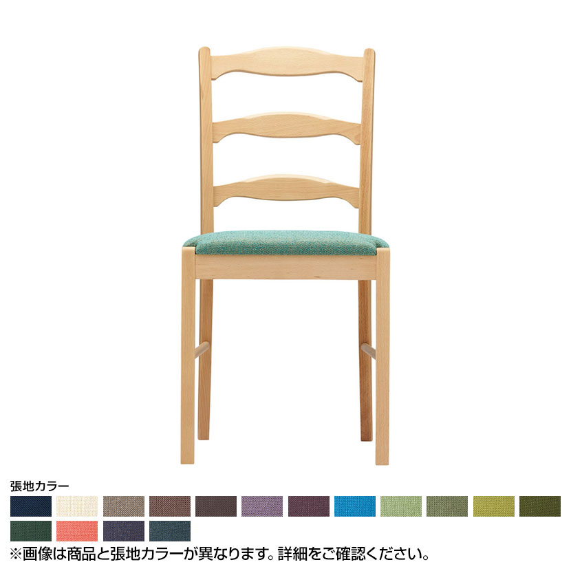 Coccole シリーズ ラウンジチェア C263 クリア ランク 3 N.C. 張地カラー64〜79