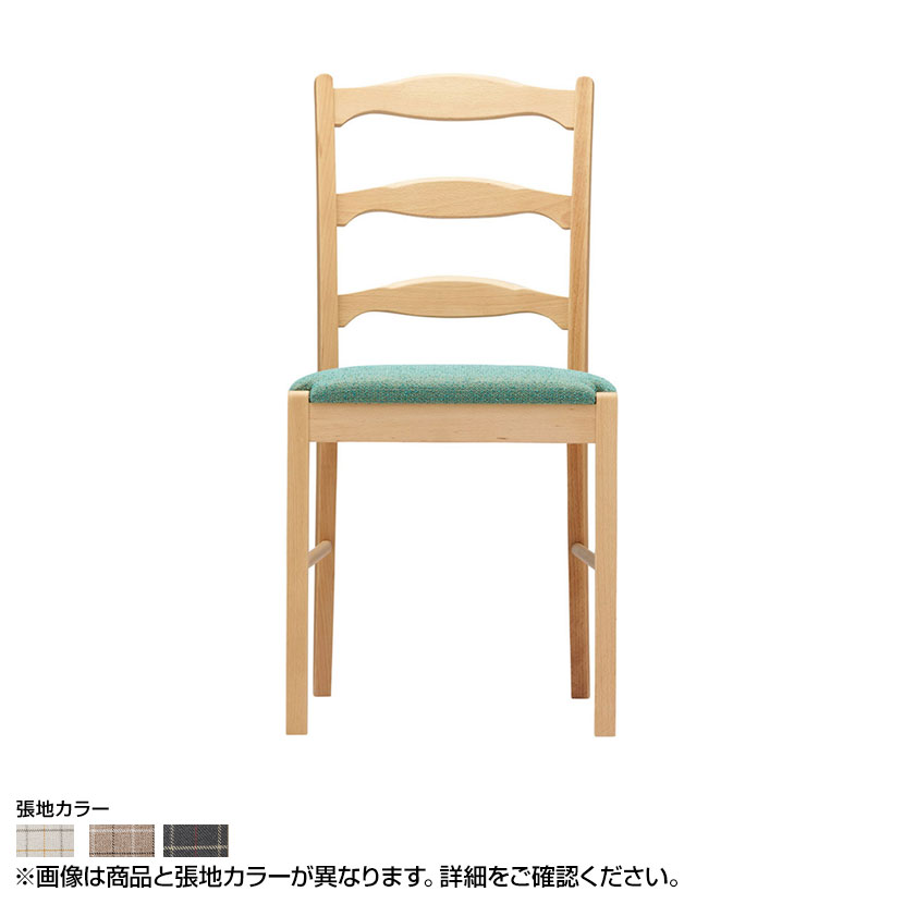 Coccole シリーズ ラウンジチェア C263 クリア ランク 3 Coupecoupe