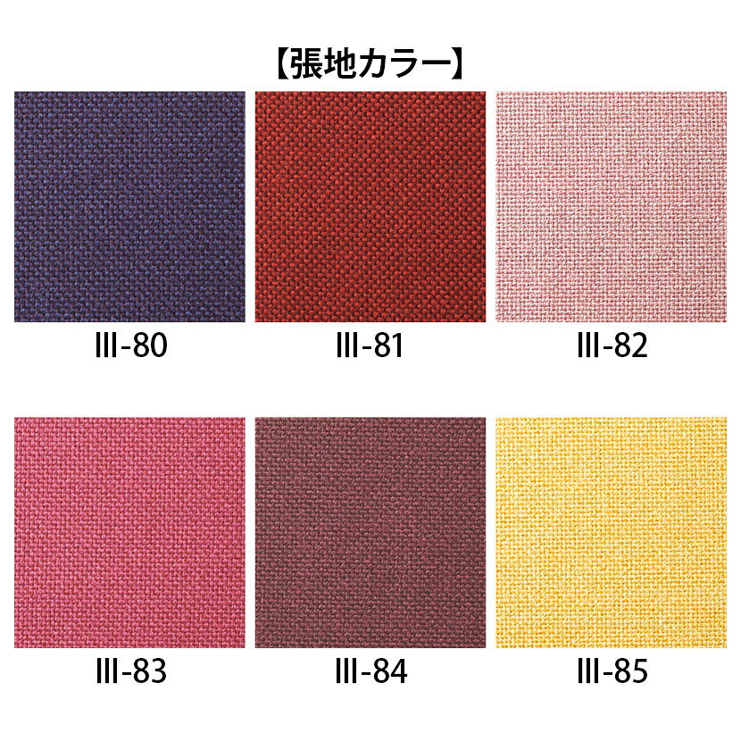 Coccole シリーズ ラウンジチェア C236 ブラウン ランク 3 N.C. 張地カラー80〜91 [2]