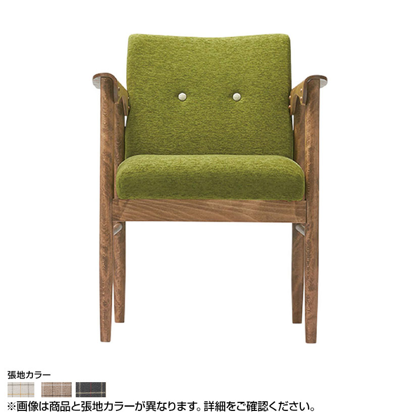 Coccole シリーズ ラウンジチェア C236 ブラウン ランク 3 Coupecoupe