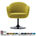 Coccole シリーズ ラウンジチェア C301A チューリップ脚 ブラック ランク 3 Ribbon