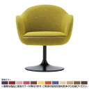 Coccole シリーズ ラウンジチェア C301A チューリップ脚 ブラック ランク 3 N.C. 張地カラー 80~91