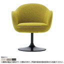 Coccole シリーズ ラウンジチェア C301A チューリップ脚 ブラック ランク 3 Coupecoupe