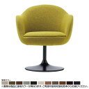 Coccole シリーズ ラウンジチェア C301A チューリップ脚 ブラック ランク 3 Mots espoir