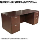 Comai 役員用両袖デスク 社長机 役員用デスク カギ(引出オールロック) 幅1600×奥行800×高さ720mm