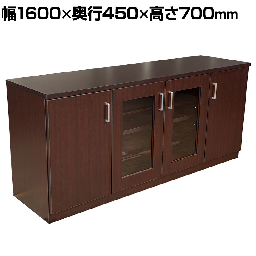 楽天市場】役員 家具 サイドボードの通販