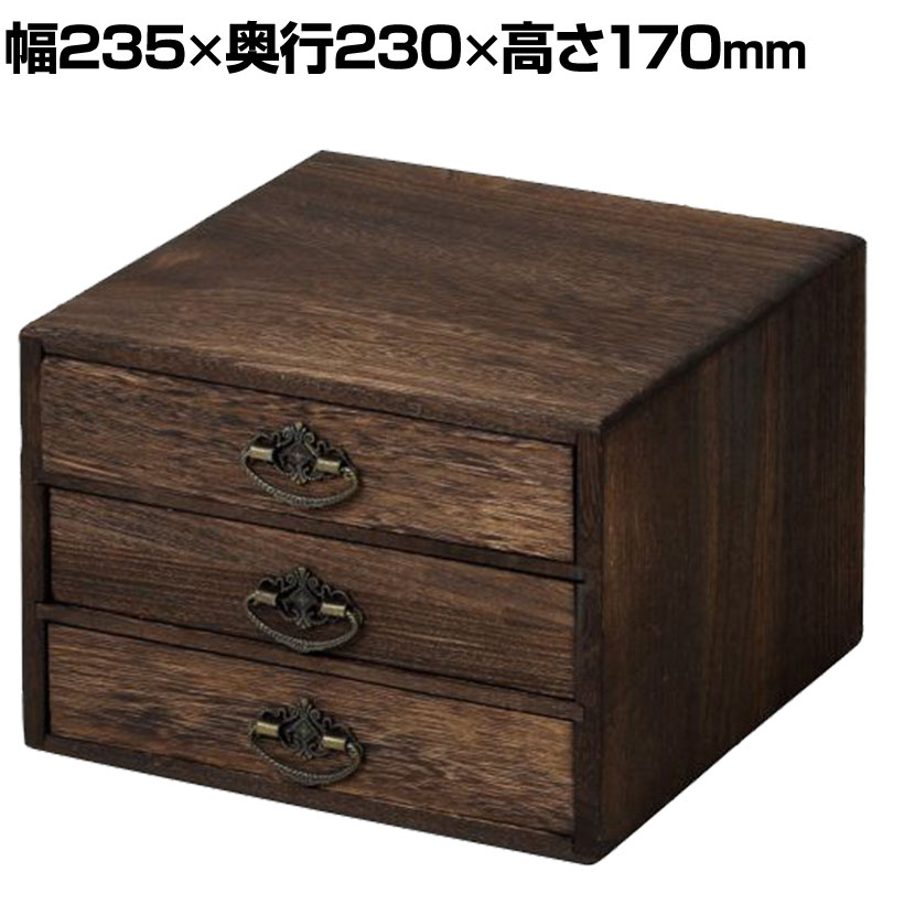 楽天市場】小引き出し 桐の通販