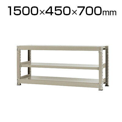 Ρۥå  500kg-ñ 3/1500߱450߹⤵700mm/KT-KRL-154507-S3