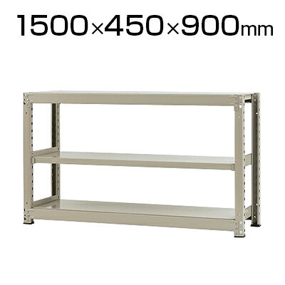 Ρۥå  500kg-ñ 3/1500߱450߹⤵900mm/KT-KRL-154509-S3