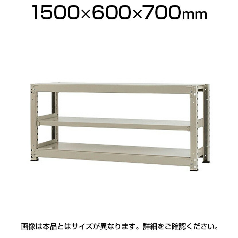 Ρۥå  500kg-ñ 3/1500߱600߹⤵700mm/KT-KRL-156007-S3