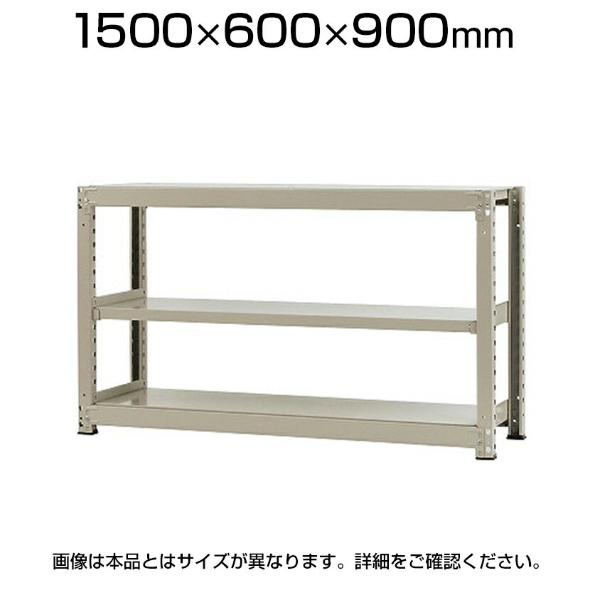 Ρۥå  500kg-ñ 3/1500߱600߹⤵900mm/KT-KRL-156009-S3