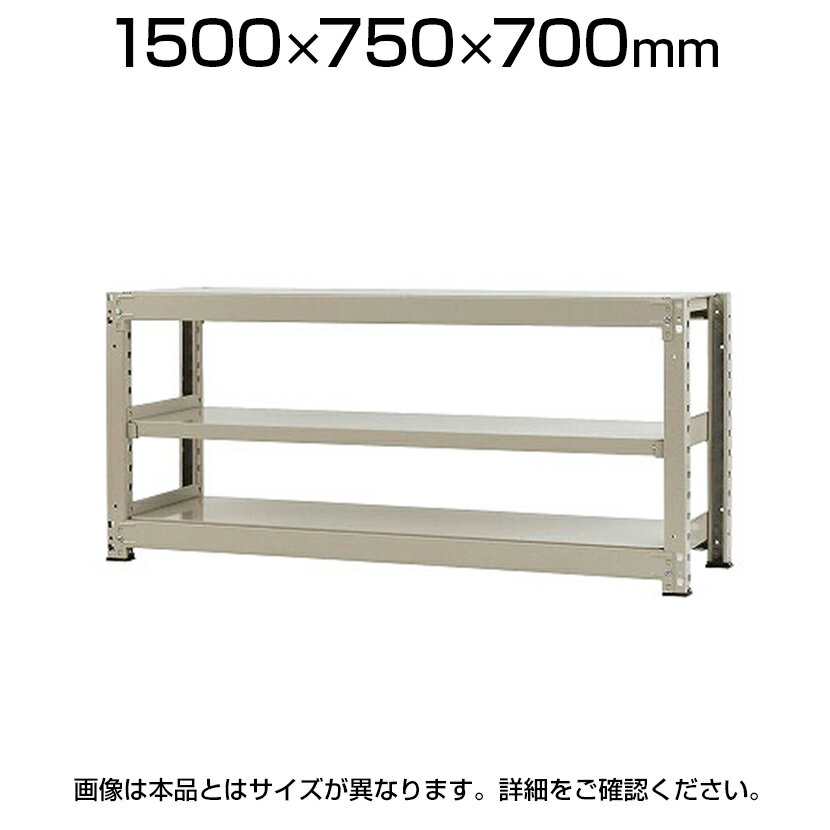 Ρۥå  500kg-ñ 3/1500߱750߹⤵700mm/KT-KRL-157507-S3