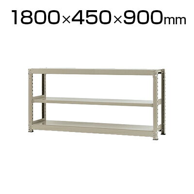 Ρۥå  500kg-ñ 3/1800߱450߹⤵900mm/KT-KRL-184509-S3