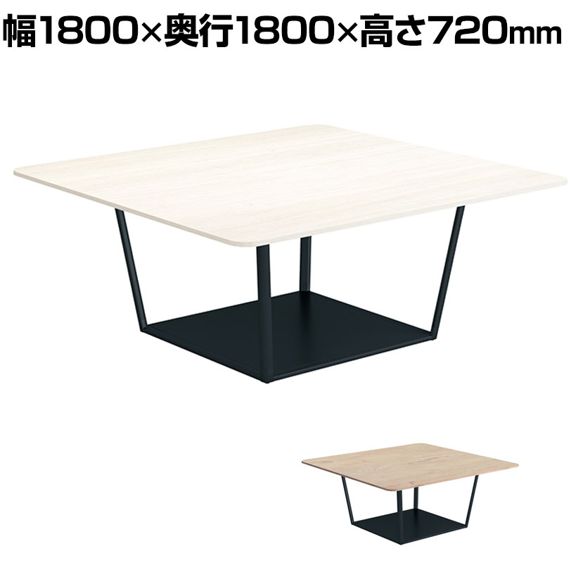 ꡼ 饦󥸥ơ֥ ܥå ߥɥơ֥ 1800߱1800߹⤵720mm ѷ ӥ֥å LT-RG18...