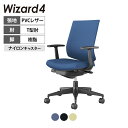 ウィザード4 wizard4 オフィスチェア ローバック T型肘 樹脂脚ブラック 本体ブラック レザー ナイロンキャスター C06-B112SW-BKVZ | コクヨ オフィスチェアデスクチェア PCチェア パソコンチェア オフィスチェアー チェアー 椅子