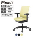 ウィザード4 wizard4 オフィスチェア ローバック 可動肘 樹脂脚ブラック 本体ブラック レザー ポリウレタン巻きキャスター C06-B132SU-BKVZ | コクヨ オフィスチェアデスクチェア PCチェア パソコンチェア オフィスチェアー チェアー 椅子