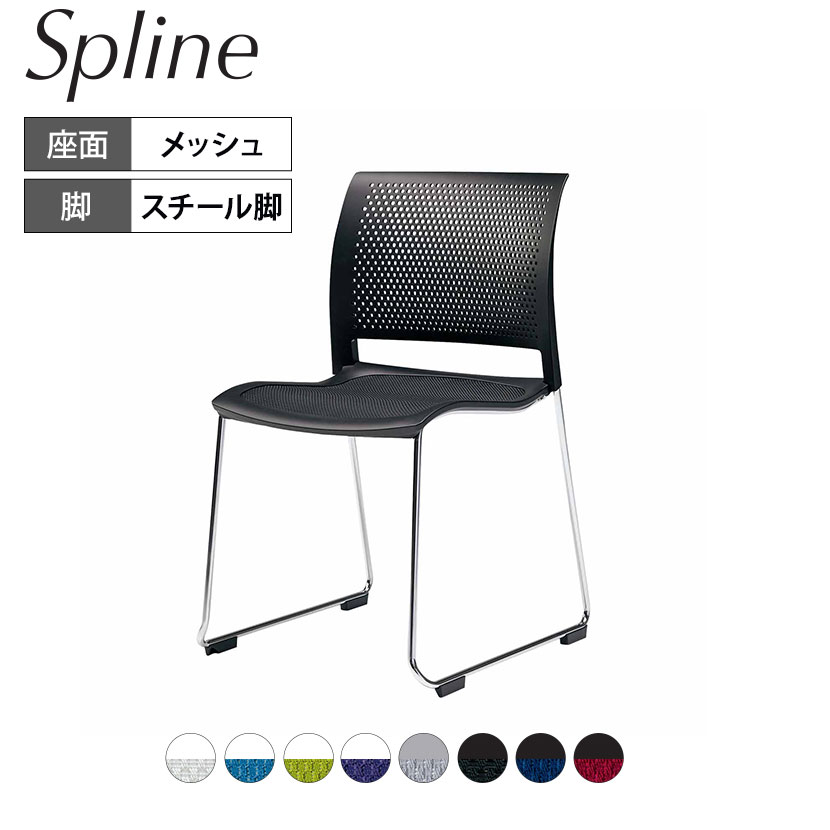 楽天市場】コイルスプリングオフィスチェアの通販 楽天市場】コイルスプリングオフィスチェアの通販