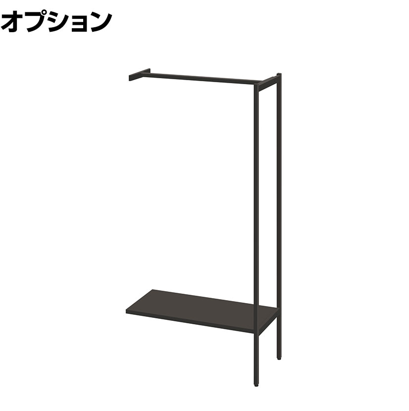 コクヨ イノン iNON パーソナルロッカー 専用オプション コートハンガー エンド用 ブラック 幅900mm