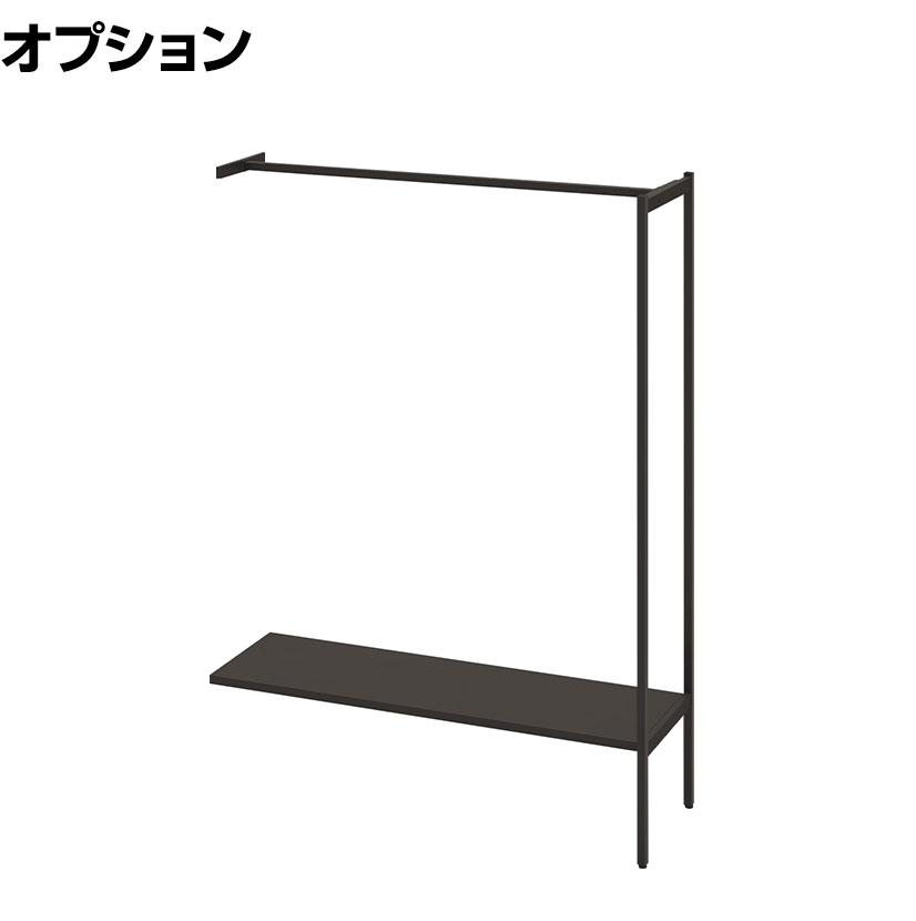 コクヨ イノン iNON パーソナルロッカー 専用オプション コートハンガー エンド用 ホワイト 幅1350mm