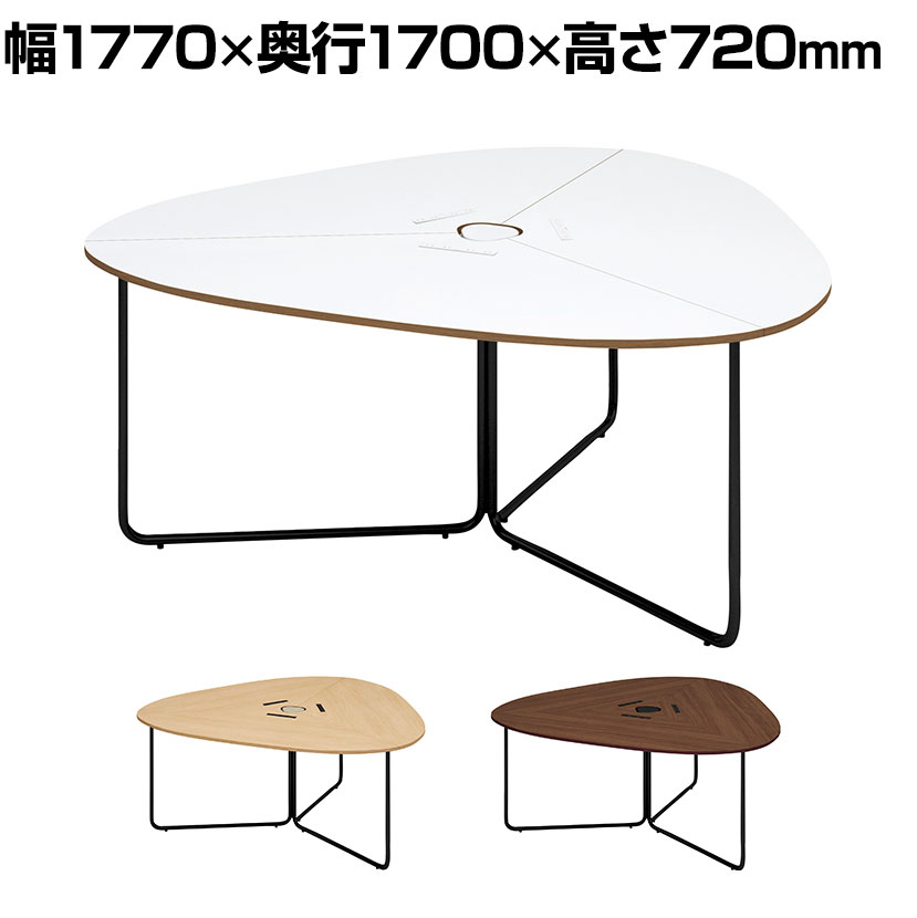 コクヨ フランカ 三角形テーブル ミーティングテーブル 電源付き コの字脚 幅1770×奥行1700