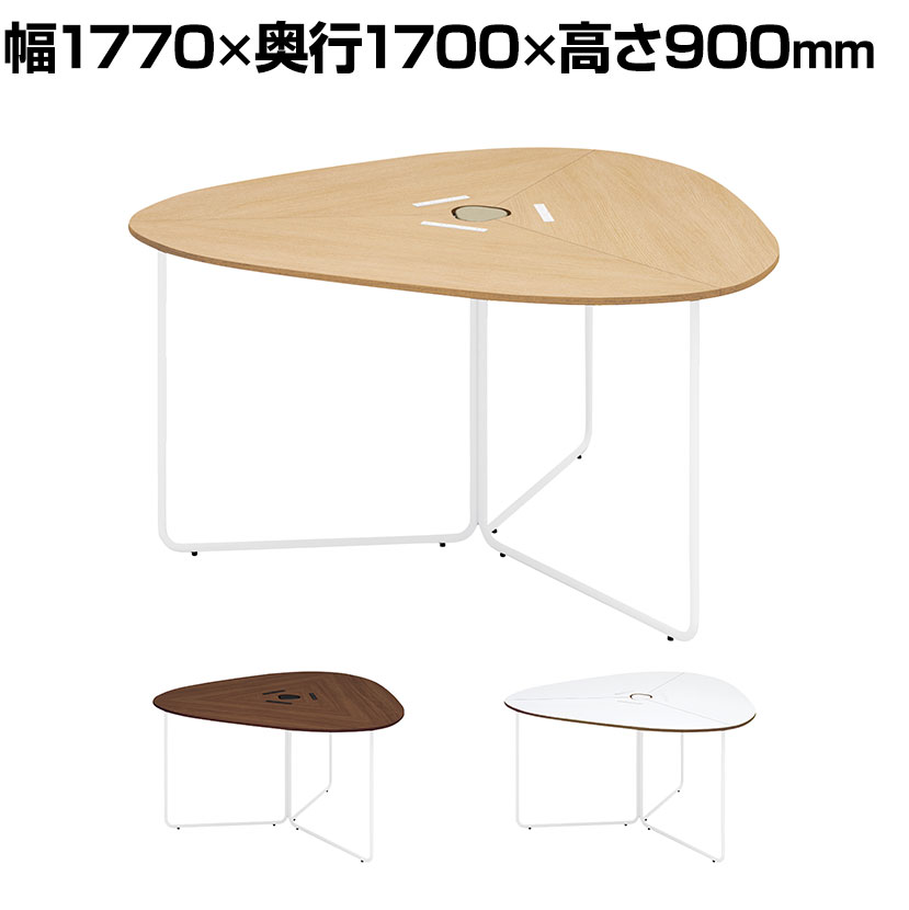 コクヨ フランカ 三角形テーブル ミーティングテーブル 電源付き コの字脚 幅1770×奥行1700×高さ900mm 脚ホワイト TFK-UT1817YM-SA