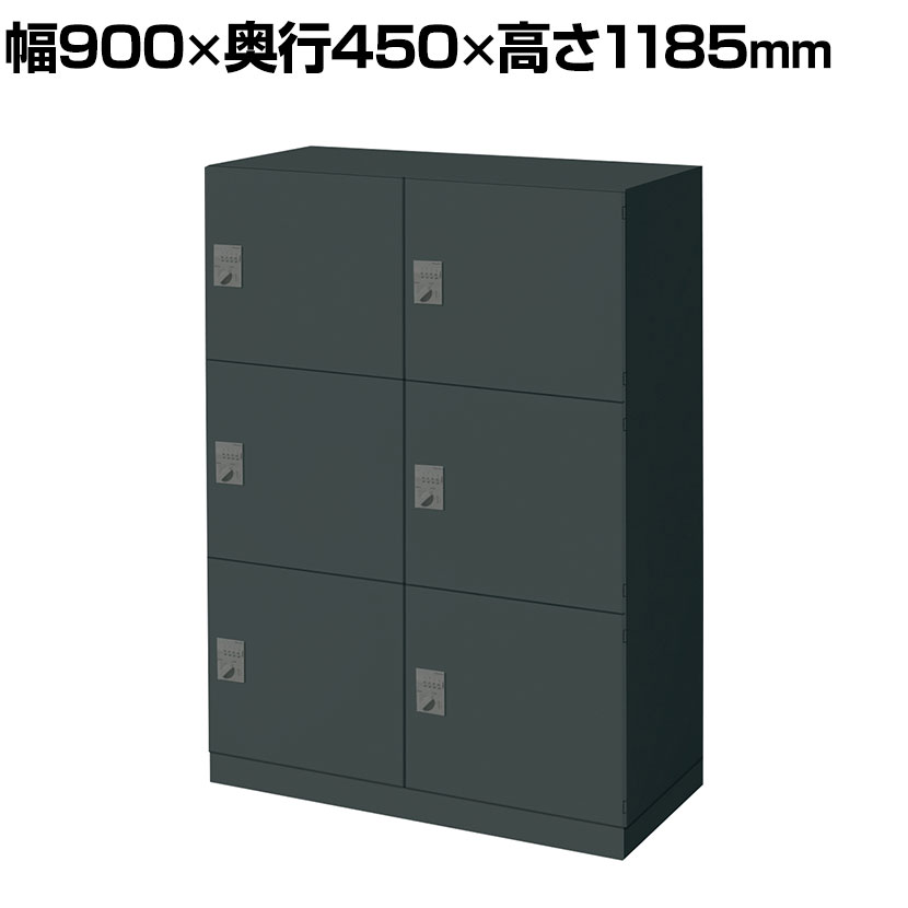 楽天市場】コクヨ エディア ロッカー(オフィス収納|オフィス 楽天市場】コクヨ エディア ロッカー(オフィス収納|オフィス