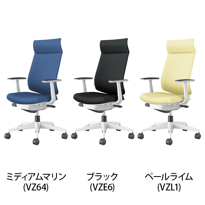 ウィザード4 wizard4 オフィスチェア アディショナルバック T型肘 樹脂脚ホワイト 本体ホワイトグレー レザー ナイロンキャスター C06-W412SW-E1VZ | コクヨ オフィスチェアデスクチェア PCチェア パソコンチェア オフィスチェアー チェアー 椅子 [3]