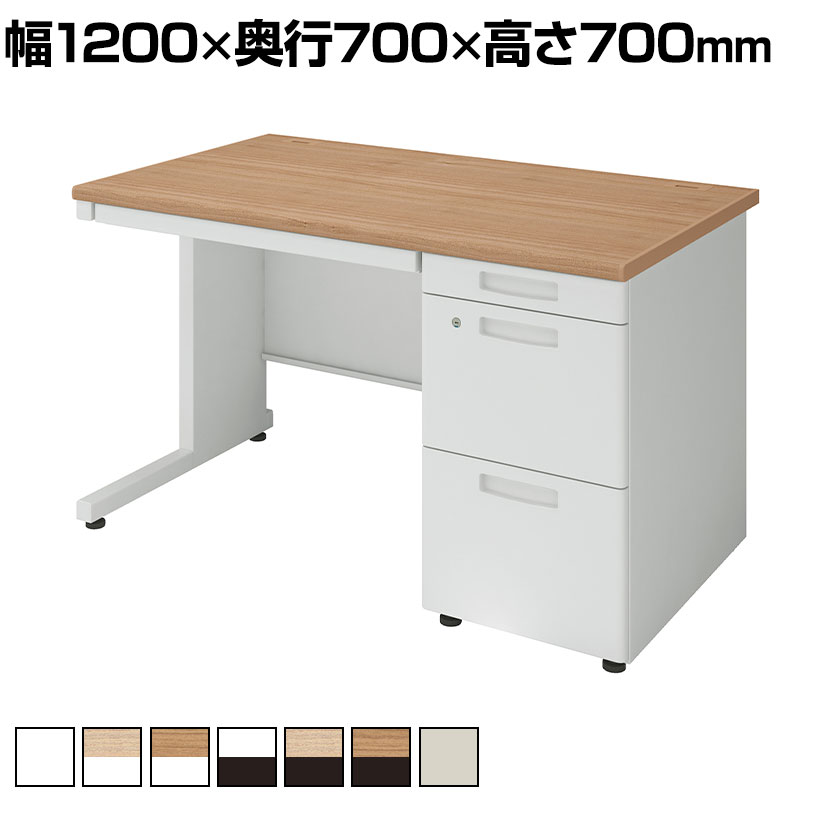 楽天市場】片袖 コクヨ 1200の通販 楽天市場】片袖 コクヨ 1200の通販
