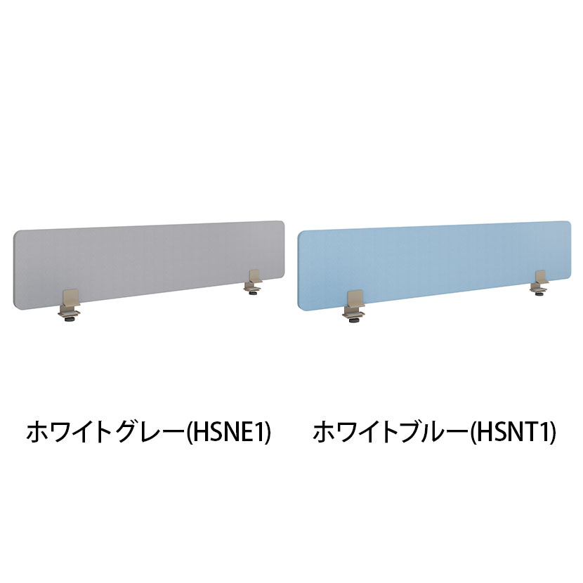 [オプション]コクヨ INVENT専用 インベント デスクトップパネル 間仕切り クロスタ...