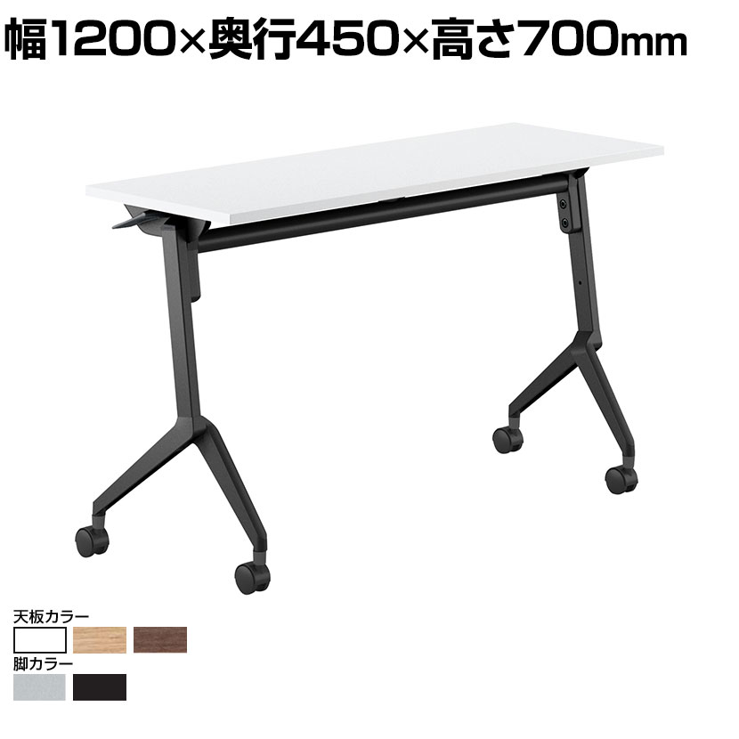  ꡼ե饤 Leafline ߡƥ󥰥ơ֥ եåץơ֥ ķ;夲 ʥ󥭥㥹 դ êդ 1800...