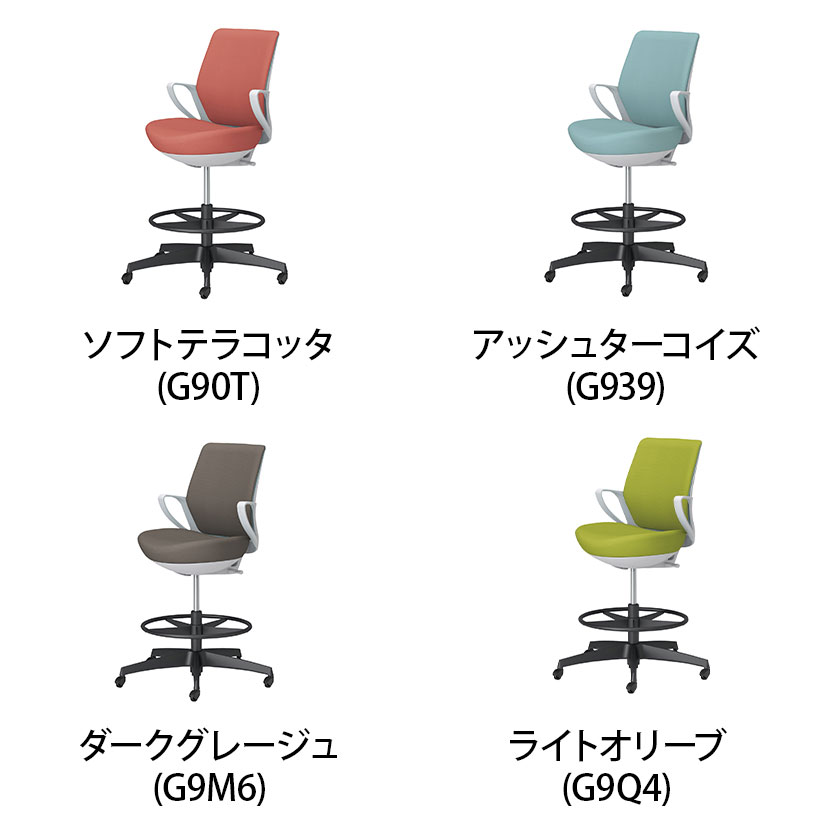 コクヨ ピコラリビナ picora livina ハイタイプ ローバック 布張り ブラック脚 本体ホワイトグレー ゴム単輪キャスター オフィスチェア C10-B21CG-E1 [3]