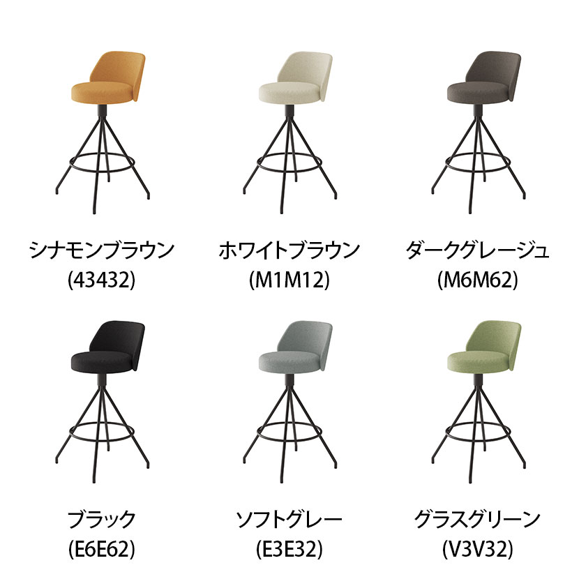 コクヨ コーデ COODE ラウンジチェア 固定脚 ハイタイプ 背座回転 肘なし ブラック塗装脚 背座クッション 背座同色 K04-B720SC [3]