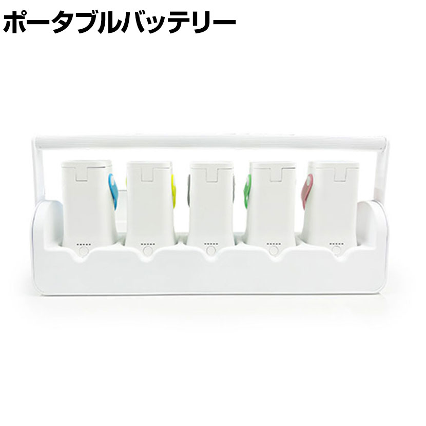 【P5倍25日20〜24時限定】【5台セット】ポポフ mini Lite5 ミニ ポータブルバッテリー モバイル PD対応 チャージステ…