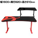 Arozzi ゲーミングデスク Arena Gaming Desk マイクロファイバーデスクマット 耐水性 幅1600×奥行820×高さ710～810mmゲームデスク PCデスク パソコンデスク PCデスク デスク おしゃれ ワークデスク テレワーク リモートワーク 在宅勤務