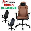 Arozzi ゲーミングチェア Primo-Full Premium Leather イタリアンレザー素材 アームレスト ヘッドレスト付き ランバーサポート内蔵 ロッキング機能ゲーミング チェア チェアー ゲーム椅子 ワークチェア ワーキングチェア