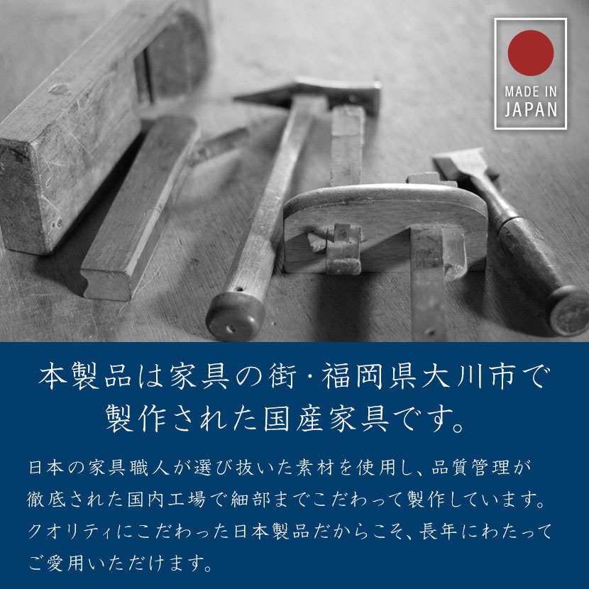 6段チェスト 衣類収納 整理タンス 収納 オーク 無垢材 桐材 シンプル 国産 日本製 幅幅782×奥行435×高さ1141mm [3]
