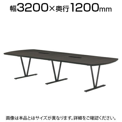 ߡƥ󥰥ơ֥ NDS ĥơ֥ ƥ֥ơ֥ 磻BOXդ 3200߱1200߹⤵720mm N...