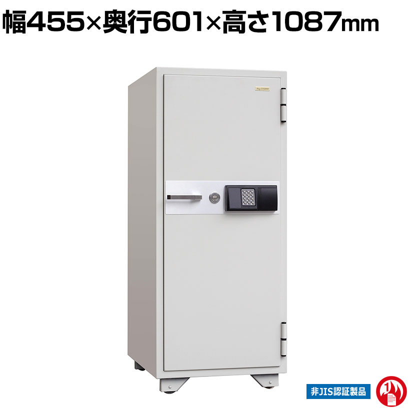 日本アイ・エス・ケイ 耐火金庫スリムタイプ 1時間耐火 テンキー錠+電子ロック錠 幅455×奥行601×高さ1087mm 170kg KS-120EK