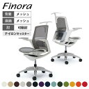 オカムラ フィノラ Finora C782BZ オフィスチェア アジャストアーム ミドルバック アルミ脚 ナイロンキャスター ランバーサポート付き ハンガー付き...