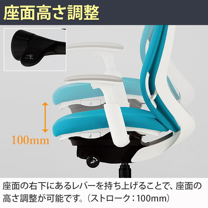 オカムラシルフィーsylphyエクストラハイバック背メッシュタイプアジャストアームブラックボディアルミ脚C68ABR