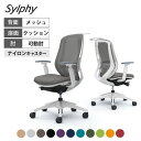 オカムラ シルフィー sylphy ハイバック 背メッシュタイプ アジャストアーム ホワイトボディ 樹脂脚 ランバーサポート付 ハンガー付 C686XZ岡村製作所 オフィスチェア デスクチェア 椅子 ワークチェア 事務イス テレワーク チェア リモートワーク 在宅勤務 在宅 椅子