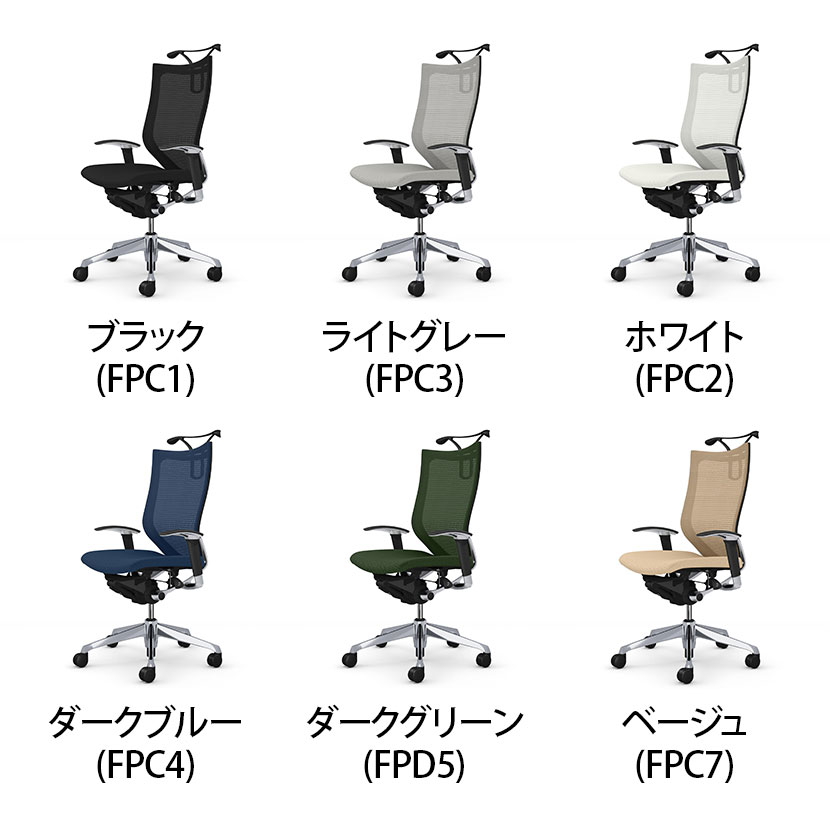 オカムラ バロン baron ハイバック 座クッション アジャストアーム ポリッシュフレーム ブラックボディハンガー付 CP86BRokamura 岡村製作所 オフィスチェア パソコンチェア chair 椅子 社長椅子 [2]